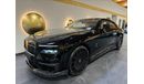 Rolls-Royce Spectre Coupe + MANSORY + FULLY LOADED + CARBON