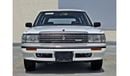 Toyota Crown Super Saloon -4 Cyl-2.0 L-Perfect Condition