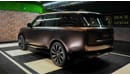 Land Rover Range Rover (other) P530 | Long Wheelbase | 2023