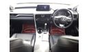 Lexus RX200t