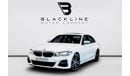 بي أم دبليو 330i M Sport 2.0L (255 HP) 2019 BMW 330i, 1 Year Comprehensive Warranty, Full Service History, Low KMs, G