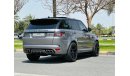 لاند روفر رانج روفر سبورت أس في آر RANGE ROVER SPORT SVR ORIGINAL V8 MODEL 2020