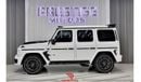 Mercedes-Benz G 700 Brabus 2022