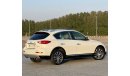 إنفينيتي QX50 لاكجري