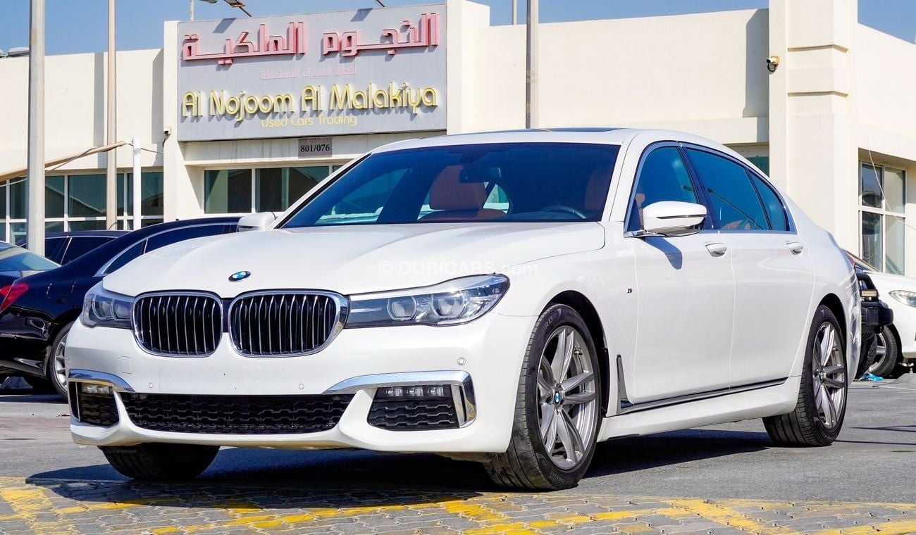 بي أم دبليو 730Li