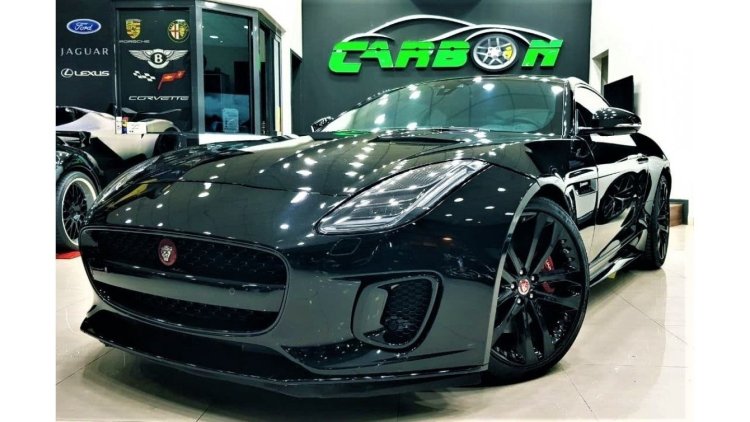 Used Jaguar F Type For Sale In Dubai Uae Dubicars Com