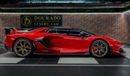 Lamborghini Aventador | EID AL ETIHAD SPECIAL PRICE | LP770-4 SVJ ROADSTER | 2021 | 1 OF 800