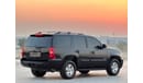 Chevrolet Tahoe