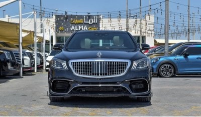 مرسيدس بنز S 550