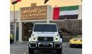 مرسيدس بنز G 63 AMG Std 5.5L