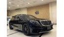 Mercedes-Benz S 63 AMG S63 AMG SPECIAL ORDER