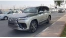 Lexus LX600 English