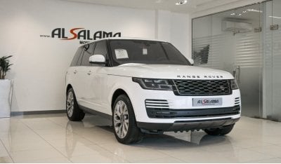 Land Rover Range Rover Vogue HSE