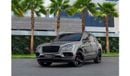 Bentley Bentayga W12 SIGNATURE | 7,833 P.M  | 0% Downpayment | IMMACULATE!