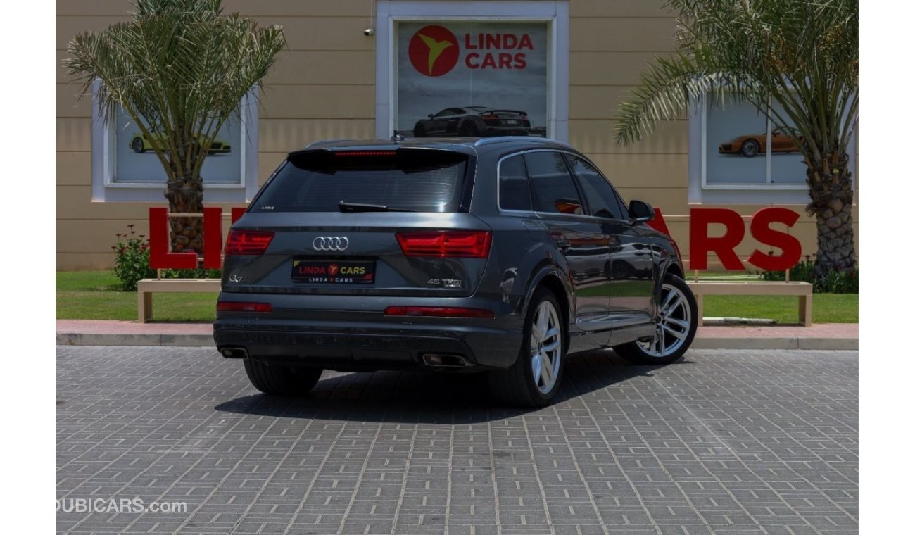 أودي Q7 45 TFSI quattro S-لاين