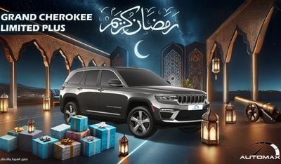 جيب شيروكي Limited Plus Luxury V6 3.6L 4X4 , 2024 GCC , 0Km , With 3 Years or 60K Km Warranty @Official Dealer