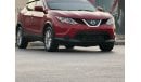 Nissan Rogue In excellent condition and requires no expenses