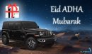 Jeep Wrangler Unlimited Sahara I4 2.0L Turbo , 2024 GCC , 0Km , With 5Yrs Warranty & 3Yrs Service @Official Dealer Exterior view