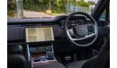 Land Rover Range Rover RHD 7 SEATER