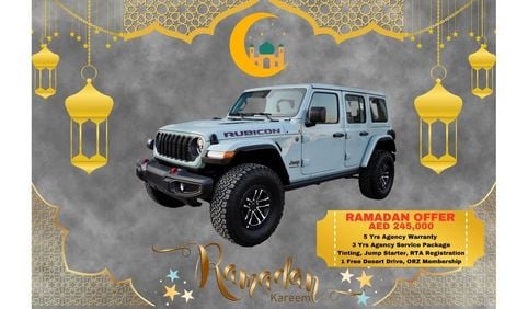 جيب رانجلر Unlimited Rubicon 3.6L