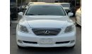 Lexus LS460