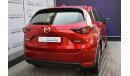 مازدا CX5 AED 1329 PM | 2.5L GS GCC DEALER WARRANTY