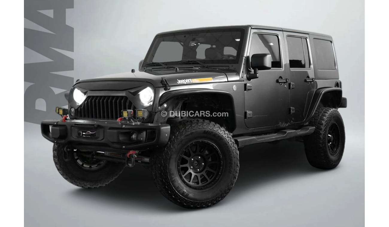 جيب رانجلر 2017 Jeep Wrangler Jeepers Edition