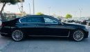 بي أم دبليو 750Li لاكجري