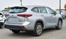 Toyota Highlander GLE 2.5L Hybrid