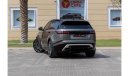 Land Rover Range Rover Velar P380 R-Dynamic HSE L560