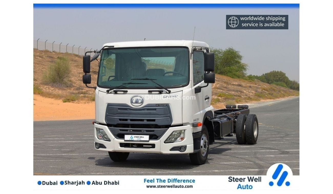 نيسان يونايتد ديزل UD Croner MKE 210 - Freight Carrier | M/T - FWD | Brand New | GCC Specs