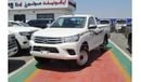 Toyota Hilux 2.7L PETROL MANUAL 4X4