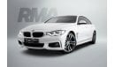 BMW 440i M Sport