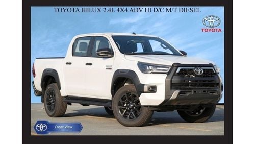 تويوتا هيلوكس TOYOTA HILUX 2.4L 4X4 ADV HI(i)A D/C M/T DSL (export only)