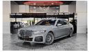 BMW 740Li AED 2,900 P.M | 2020 BMW 740 Li M SPORT | PREMIUM WARRANTY PACKAGE  | FULLY LOADED | GCC |