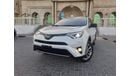 تويوتا راف ٤ Toyota Rav4 2017 limited 4x4