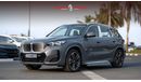 بي أم دبليو iX 2024 | BMW | IX1 | XDRIVE 30L | M SPORT