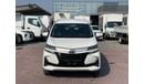 Toyota Avanza 2020 I Van I Ref#448