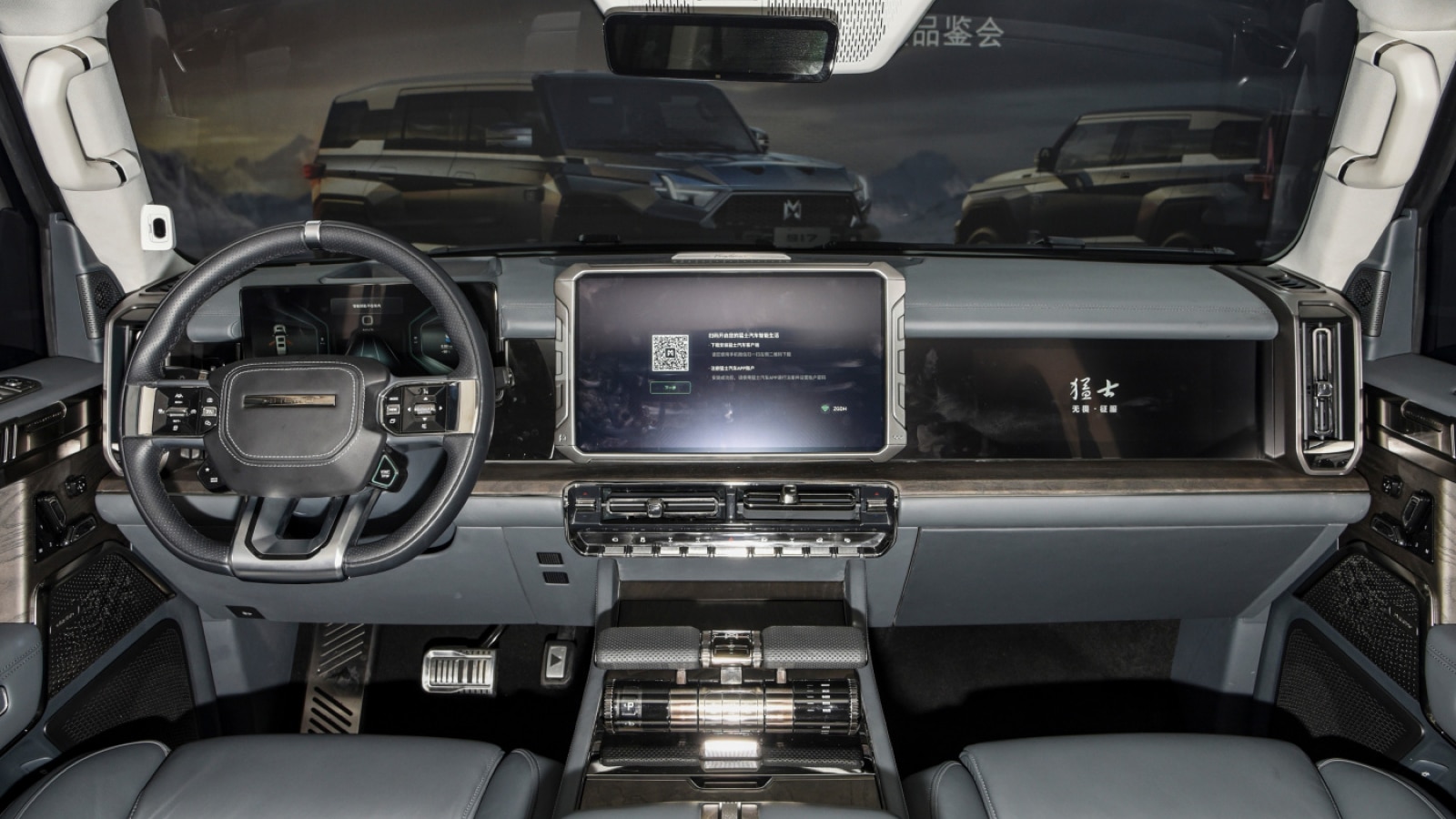 Dongfeng M-Hero 917 interior - Cockpit