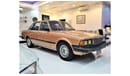 Toyota Cressida LOW MILEAGE! PERFECT CONDITION CLASSIC CAR! Toyota Cressida 1983 Model! American Specs