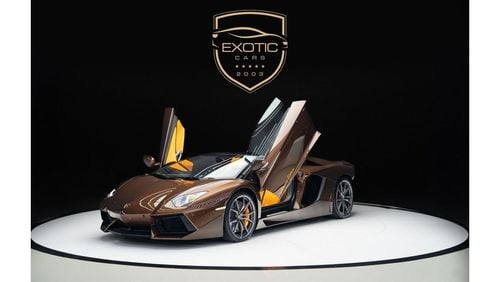 Lamborghini Aventador HERMES EDITION