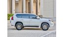 تويوتا برادو Toyota landcuriser Prado 2019 TXL Diesel