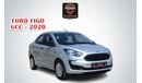 فورد فيجو 0% DP - FULL AGENCY SERVICE - FORD FIGO 1.6L V4 2020  - FIRST OWNER - ORIGINAL PAINT - LOW MILEAGE