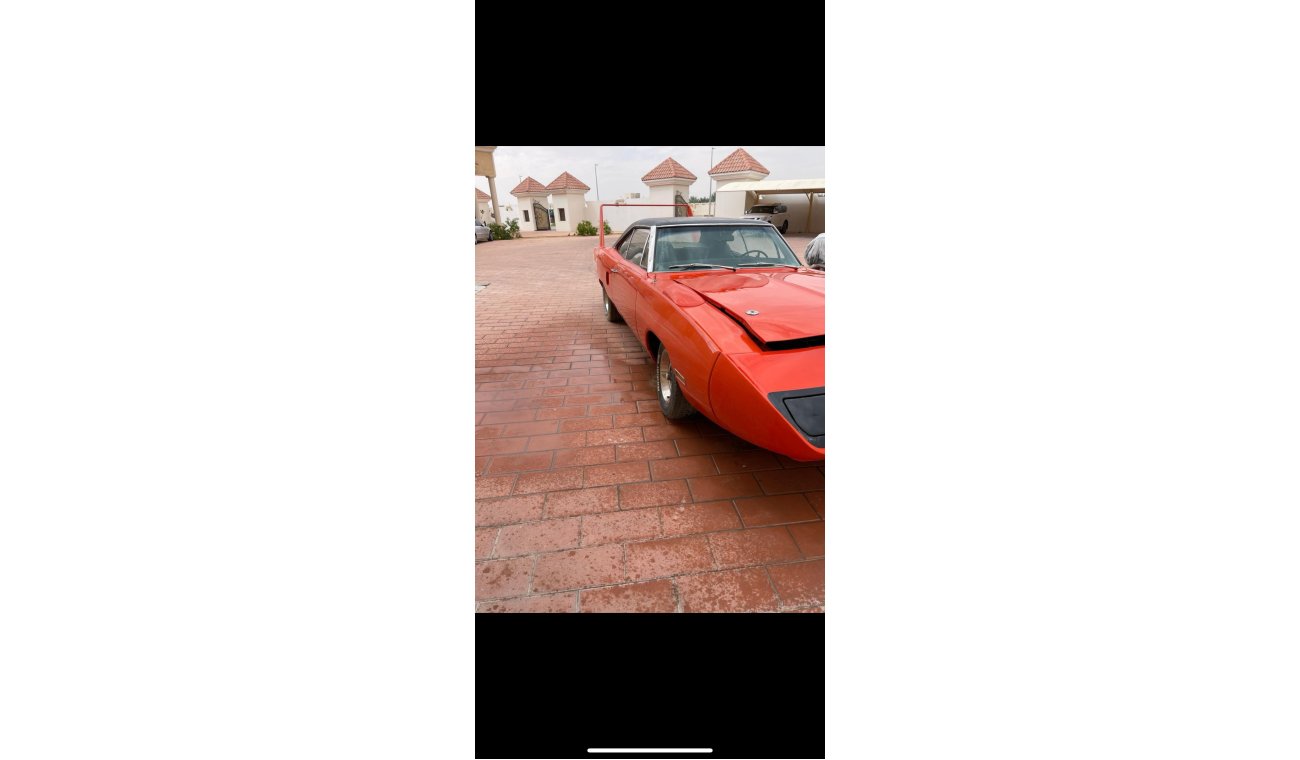 Plymouth Superbird