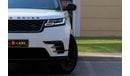 Land Rover Range Rover Velar L560