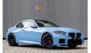 BMW M2 GCC Spec (Manual Gear) - With Warranty