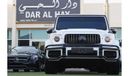 مرسيدس بنز G 63 AMG