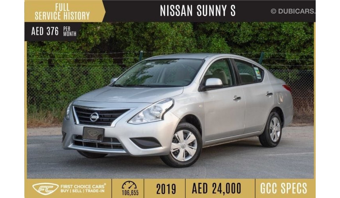 نيسان صني AED 376/month 2019 | NISSAN SUNNY | S 1.5L | GCC | SENSORS CHROME PACKAGE | N78362