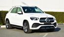 Mercedes-Benz GLE 450 4Matic AMG SUV V6 | 2023 | Brand New