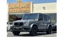 مرسيدس بنز G 63 AMG Std